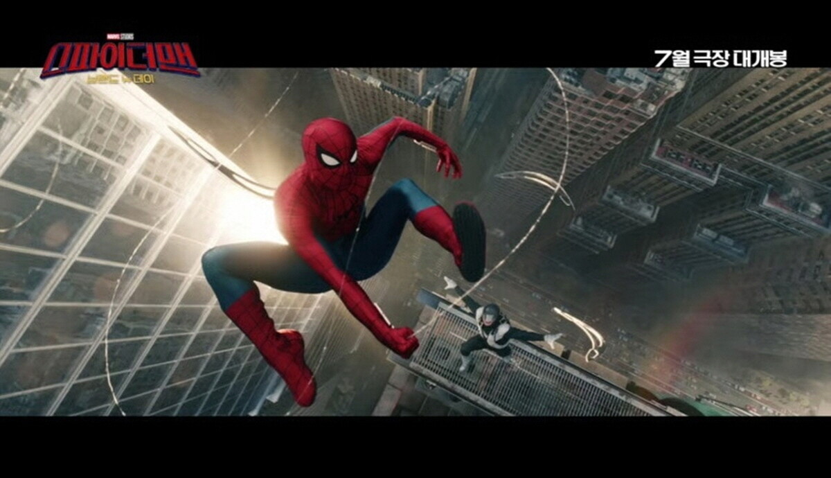 스파이더맨 ‘브랜드 뉴 데이’ 왜? “MCU는 불안하지만 스파이더맨은 믿는다” 할까